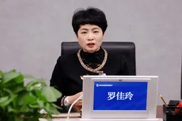 仕途多次“变道” 贵州“70后”女厅官罗佳玲被“双开”