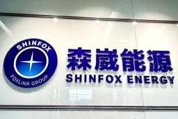 虧損下市後拚翻身？胡正杰突拋公開收購案 森崴能源董事會同意了
